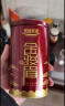 乐品乐茶金骏眉红茶正宗浓香蜜香型250g新茶特级嫩芽养胃茶叶散装 实拍图