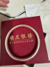 顺庆银楼S9999足银金纹颂闭口手镯加厚空心银手镯新中式送朋友节日礼物 金纹颂闭口手镯60圈口 实拍图