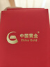 中国黄金（CHINA GOLD）足金吊坠男女新款花丝平安扣项链红绳生日送老婆生日送女朋友礼物 【京速达】平安扣项链 约1.1g【红绳-中金礼盒】 实拍图