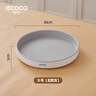 ecoco意可可厨房旋转置物架多功能调料收纳架加厚调料瓶托盘收纳盒厨房置物架 高雅灰-大号 实拍图
