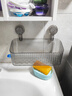 欧圣迪轻奢浴室卫生间置物架免打孔壁挂洗手漱台牙刷牙膏收纳筐盒筒吸盘 【热卖】透灰色-大号 实拍图