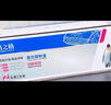 格之格166a硒鼓 适用惠普1136w硒鼓 1188nw硒鼓 1188w 1188a 1188pnw 1008w打印机 w1660a粉盒大容量带芯片 实拍图