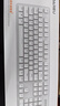达尔优（dareu）EK810双模无线键盘 机械键盘 笔记本电脑游戏键盘 2.4G办公键盘长续航 104键 白色红轴 实拍图