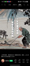万宝龙MONTBLANC 大班163签字笔笔芯2支装M尖105158/128231父亲节礼物 实拍图