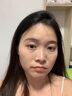 东洋之花胶原蛋白灌注紧致抗皱提拉面膜肽男女士提亮补水保湿金榜第1名 实拍图