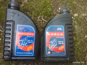 豪爵铃木摩托车机油通用合成机油四冲程4T通用豪爵四季通用机油 实拍图