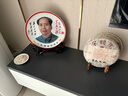 毛主席摆件伟人头像陶瓷画像装饰盘纪念品现代家居工艺品景德镇陶瓷办公室柜子客厅玄关摆设高端 26厘米为人民服务+龙架 实拍图