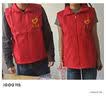 元棉 志愿者红马甲工作服 双层加厚 红色义工工装背心广告衫定制 XL码 实拍图