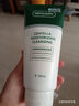 名蔻洗面奶积雪草透亮保湿洁面乳膏洁净污垢油光改善粗糙毛孔超大容量 300ml/瓶 实拍图