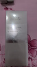 佰草集【520礼物】新七白透亮套装(柔肤水180ml+乳100ml+日霜50g) 实拍图