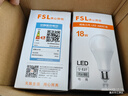 FSL 佛山照明led灯泡e27螺口大功率球泡节能灯超亮照明光源 LED球泡 16W E27 白光 实拍图