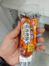 双汇 蒜味肠 蒜香烤肠 85g*8支火腿肠 休闲零食 蒜蓉烤肠 香肠 速食 实拍图