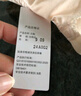 古今（GUJIN）商场同款】 内衣女纯棉内杯轻薄透气胸罩无钢圈大胸显小文胸送礼 杏肤 75D 实拍图