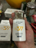 水密码377美白防晒乳40gSPF50+高倍防晒户外出游学生军训防晒霜 实拍图