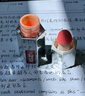菁之液体腮红液自然提亮膨胀色氛围修容提升气色冻色腮红 【腮红】JC01 樱花奶冻 实拍图