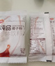 品香园纯品椰子粉320g*2袋海南特产冲饮椰浆粉椰汁椰奶粉袋装 实拍图