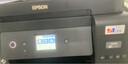 爱普生（EPSON）墨仓式商用打印机无线彩色高速自动双面打印复印扫描一体机 大容量连供 无线WiFi办公 节能低成本 L6398【A4双面复印四合一】 标配 实拍图