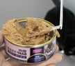 麦富迪 猫罐头 barf霸弗主食罐头通用全价湿粮猫零食三文鱼100g*3 实拍图