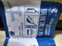 净浮生锅底除黑剂强力去污清洁膜黑垢去除神器不锈钢铁锅清洗剂 实拍图