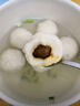 百福燕正宗福州包心鳗鱼丸早餐点心煮汤火锅烧烤食材手工制作福州鱼丸 正宗福州包心鳗鱼丸200g 4包（买3送1，顺丰包邮） 实拍图