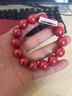 石玥珠宝高含量16mm帝王朱砂手串本命年蛇年护身符转运珠手链男女士款礼物 实拍图