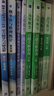 正版二手 高等数学上下册同济第七版 （全2册）教材高数考研教材 实拍书籍 高数等全8册 实拍图