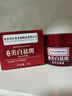 同仁堂祛斑美白淡化黑色素淡斑提亮肤色去斑保湿润肤面霜50g七夕 实拍图