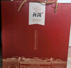 汾酒55度黄盖汾 大容量 将军汾 送礼清香型白酒 55度 950mL 3瓶 【礼盒装】 实拍图