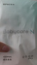 bc babycare卫生巾小n消毒级日用 女经期产妇姨妈巾极薄干爽透气 抑菌卫生巾 【量多日用】290mm*32片 实拍图