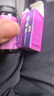 电动经络刷加热震动微电流刮痧仪充电全身通用祛湿缓解疲劳 薰衣草精油*1瓶【按摩香薰可用】 实拍图