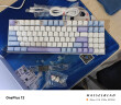 红龙（REDRAGON）M94有线磁轴机械键盘 8K回报率 RT键盘 可调节键程 RGB背光 94键电竞游戏键盘-白蓝紫 实拍图