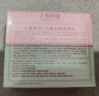 上海药皂香皂白桃水润洗发皂60g弱酸性无皂基植物精粹洗发水清洁头皮 实拍图