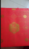 金六福酒四季福兼香型白酒50.8度500mL6瓶整箱装纯粮酒年货礼盒春节送礼 实拍图