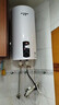 半球【免费上门安装】竖式电热水器家用一级节能立式速热省电恒温洗澡小尺寸竖挂扁桶电热水器 双胆加热+一级能效+立式安装 60L上门安装 实拍图