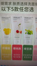 菲诗小铺（The Face Shop） 草本洗面奶清洁泡沫洁面乳洁面膏 樱桃洗面奶170g（光润清洁） 实拍图