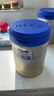 爱他美卓傲 婴幼儿配方奶粉 卓萃升级版 原装进口 800g [官方授权]3段 800g 1罐 效期26.11 实拍图