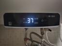 海尔智家出品60升电热水器国家补贴家用储水式 3300W大功率速热高效加热一级能效长效保温NQ5 实拍图