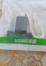 Ecojoy艺享ECOJOY U盘 USB2.0 无铁无磁塑料优盘 超薄迷你 便携 小 车载音箱办公车间隐藏 USB2.0长版有孔黑 64GB 实拍图