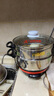 多星山东多星锅电热锅电炒锅电蒸锅多功能电锅304不锈钢多星电煮锅家用电火锅养生锅多用途锅 多星锅28cm（带3蒸格）4L 实拍图