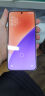小米（MI）小米15 旗舰系列全新正品 5G手机 徕卡影像 Xiaomi15 小米澎湃OS 白色 16GB+512GB【官方标配】 实拍图