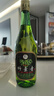 汾酒【厂方运营】山西杏花村 45度玻竹 475ml*6 竹叶青酒 6瓶装 露酒 45%vol 475mL 6瓶 实拍图