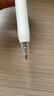 斑马牌（ZEBRA）日本ZEBRA斑马黑色笔大合集速干按动中性笔学生考试水笔JJ77办公签字笔 JJ99羽毛笔（黑芯0.5） 实拍图