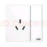 ABB开关插座面板 86型16A三孔带开关空调插座 盈致系列 白色 CA228 实拍图