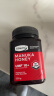 康维他（Comvita）新西兰进口麦卢卡蜂蜜UFM10+500g*2生日礼物品礼盒送长辈父母亲节 实拍图