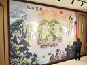 新中式客厅电视背景墙壁布沙发山水影视墙墙布壁纸顺风顺水3d壁画 热转印双宫仿真丝布 定制 实拍图