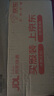 悠品 24V4A电源适配器美的沁园海尔小米史密斯净水器饮水机打印机电源线按摩器充电器通用3A/2A 实拍图