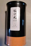张一元茶叶红茶（尚品）滇红浓香型春新茶蜜香大叶工夫红茶特级100g罐装 实拍图