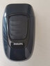 飞利浦（PHILIPS） 男士电动剃须刀电动刮胡刀便携剃须刀充电剃须刀电动胡须刀便携电动剃须刀 PQ190（充电式剃须刀）(新款升级刀头)普通装 实拍图