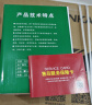 尊驰抽油烟机止逆阀烟道止回阀厨房专用排气风扇管道防味防臭止烟阀 【升级款油烟克星】通用轻松安装 实拍图