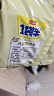 今麦郎方便面一袋半 泡面袋装大汤面速食宵夜 老母鸡汤面 五连包 实拍图